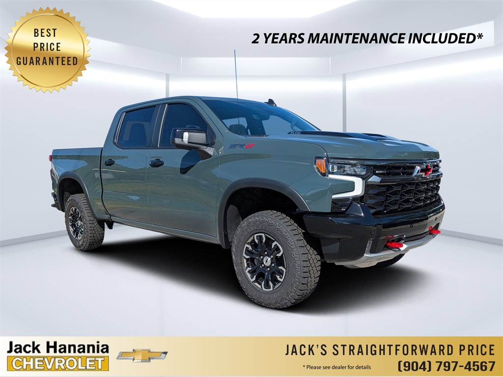2026 Chevrolet Silverado 1500
