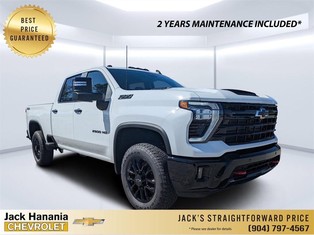 2026 Chevrolet Silverado 2500HD LT