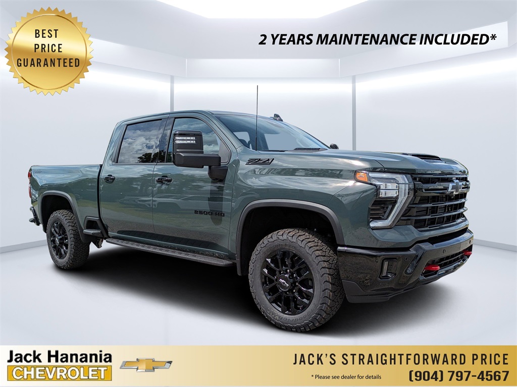 2026 Chevrolet Silverado 2500hd