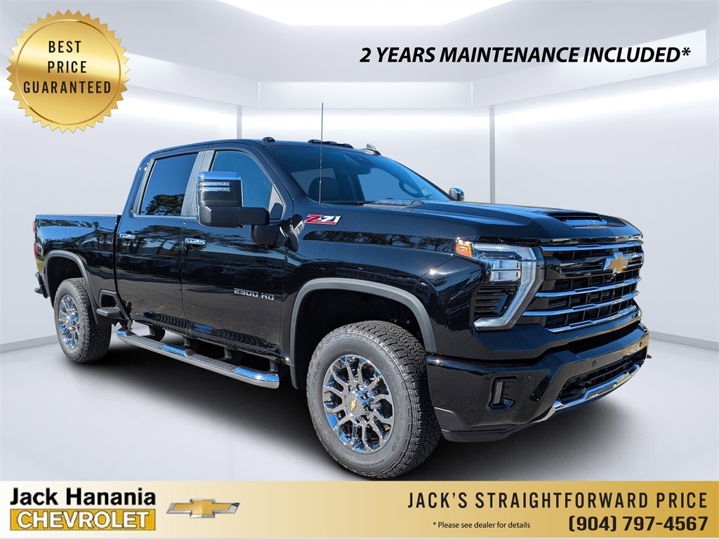 2026 Chevrolet Silverado 2500HD LT