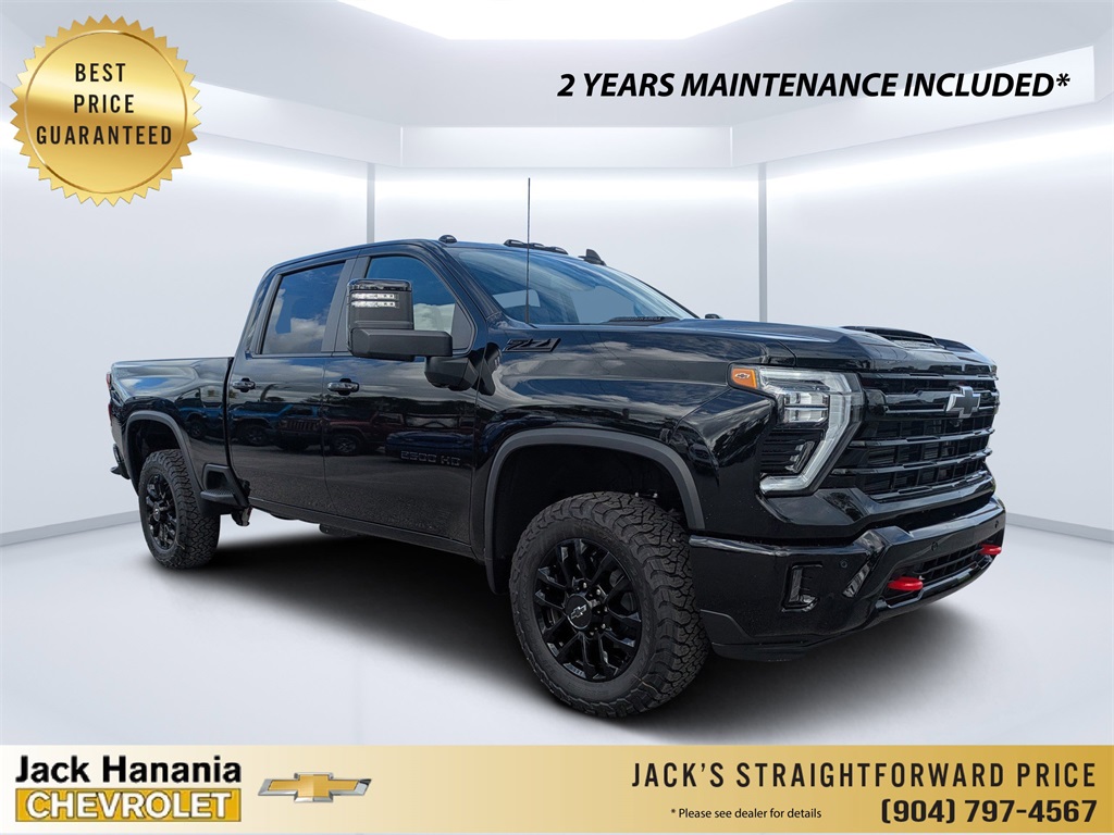 2026 Chevrolet Silverado 2500hd