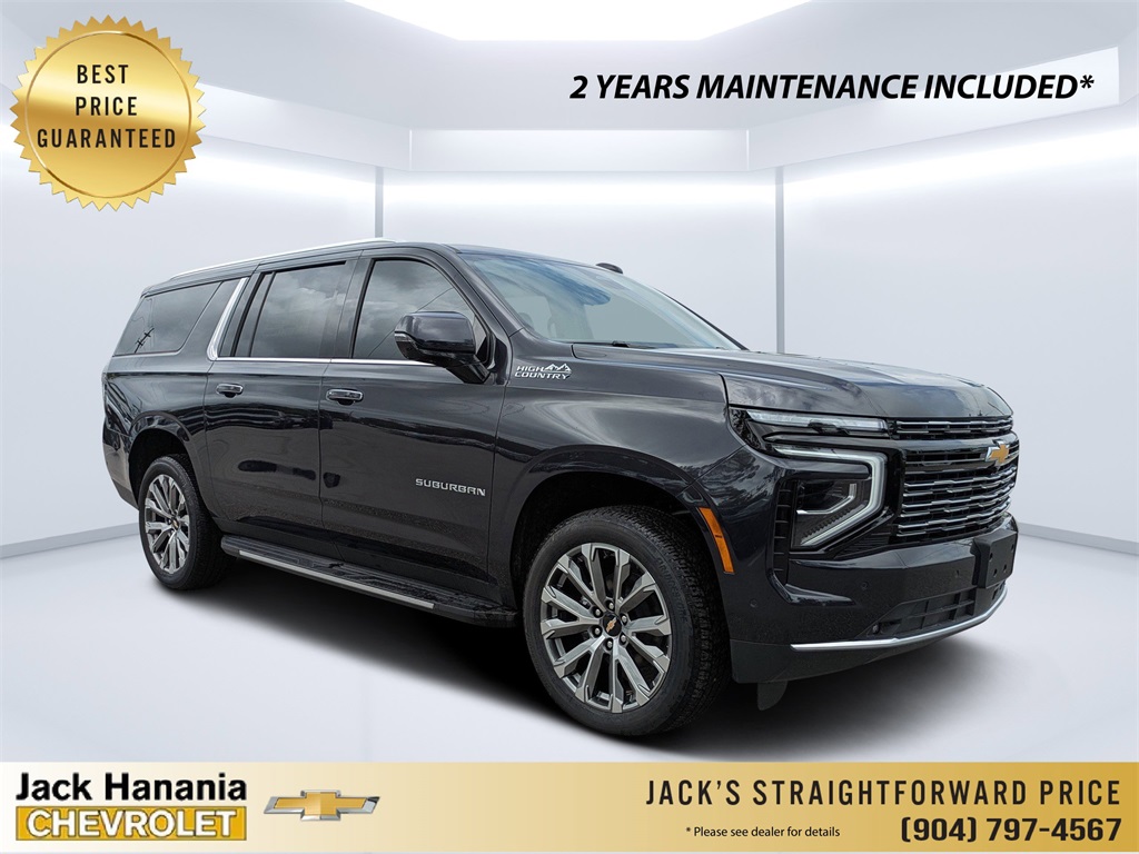 2025 Chevrolet Suburban