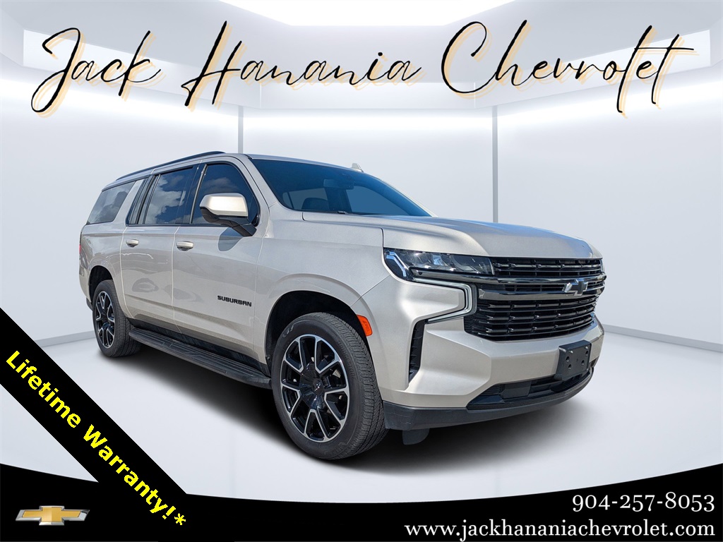 2021 Chevrolet Suburban