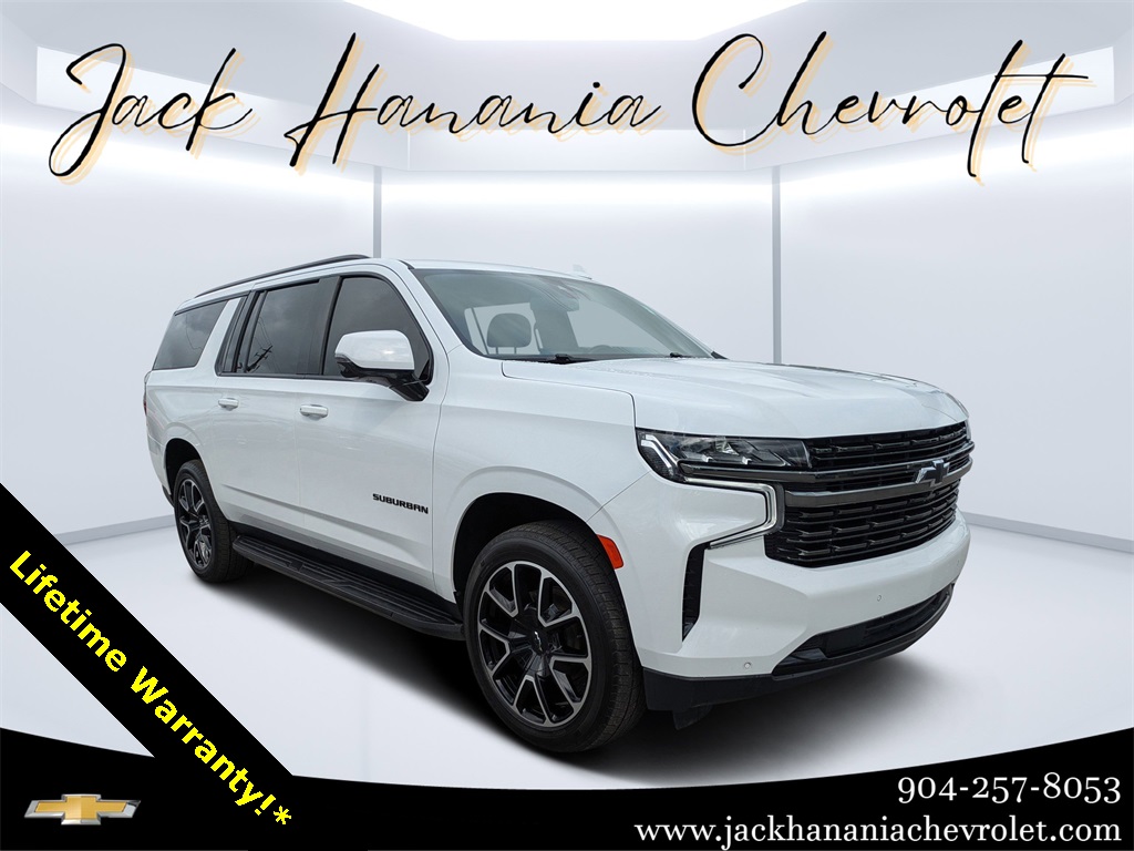 2022 Chevrolet Suburban