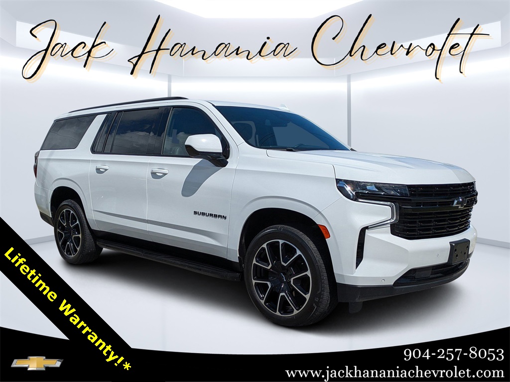 2024 Chevrolet Suburban
