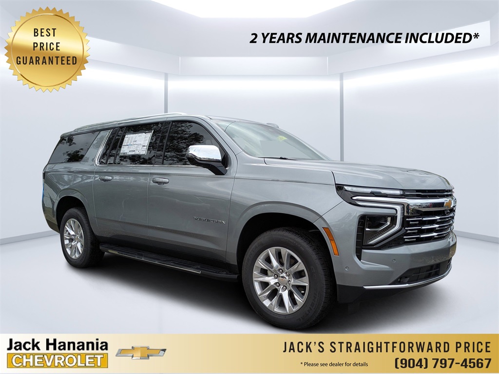 2025 Chevrolet Suburban