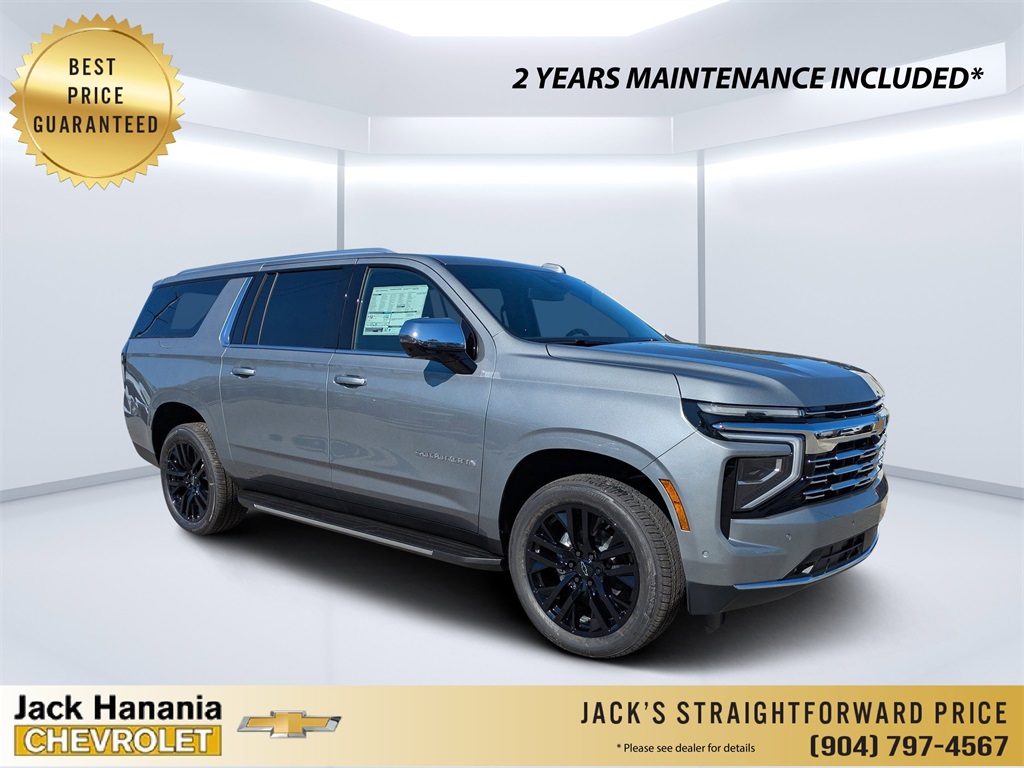 2026 Chevrolet Suburban Premier