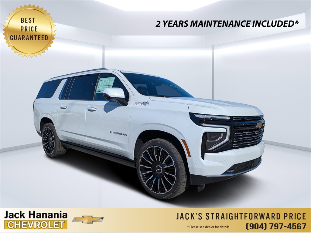 2026 Chevrolet Suburban High Country