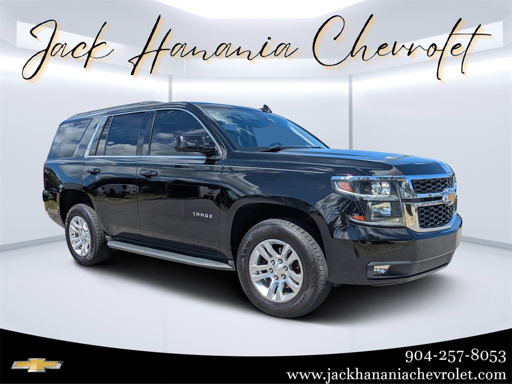2020 Chevrolet Tahoe