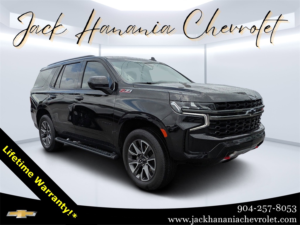 2021 Chevrolet Tahoe