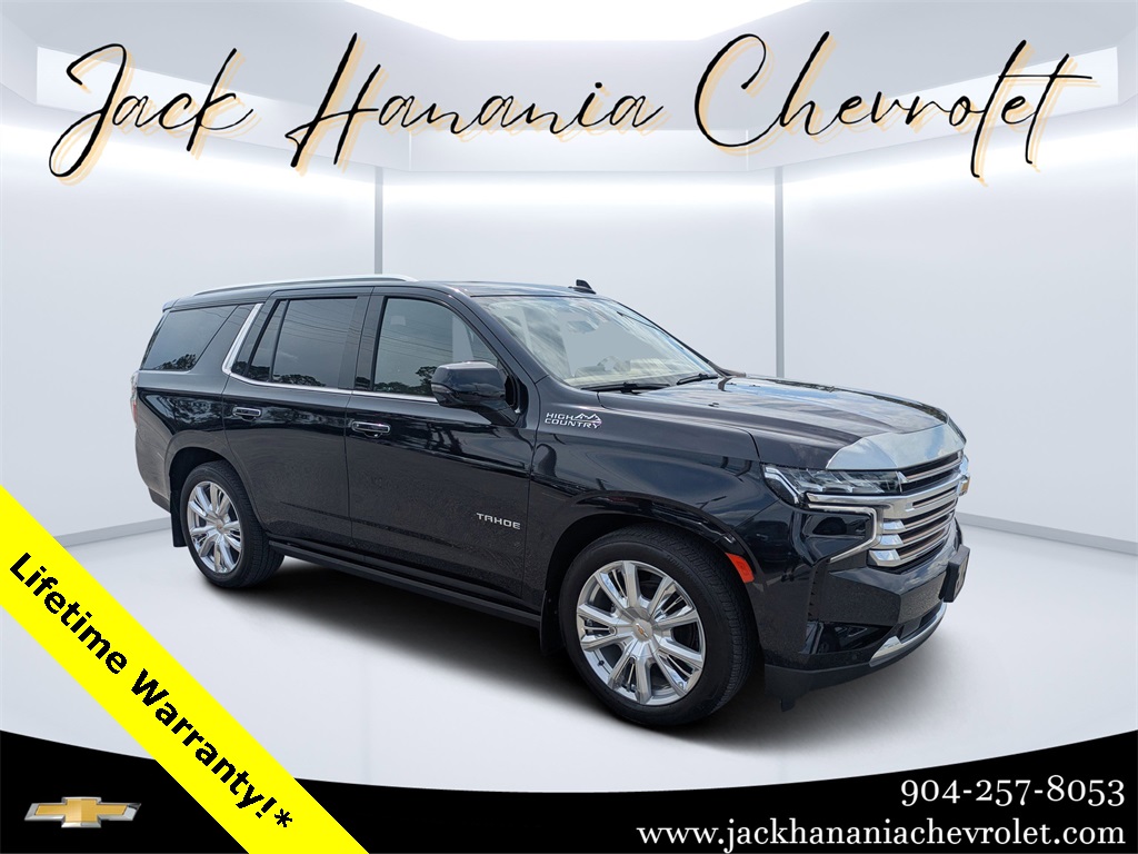 2022 Chevrolet Tahoe