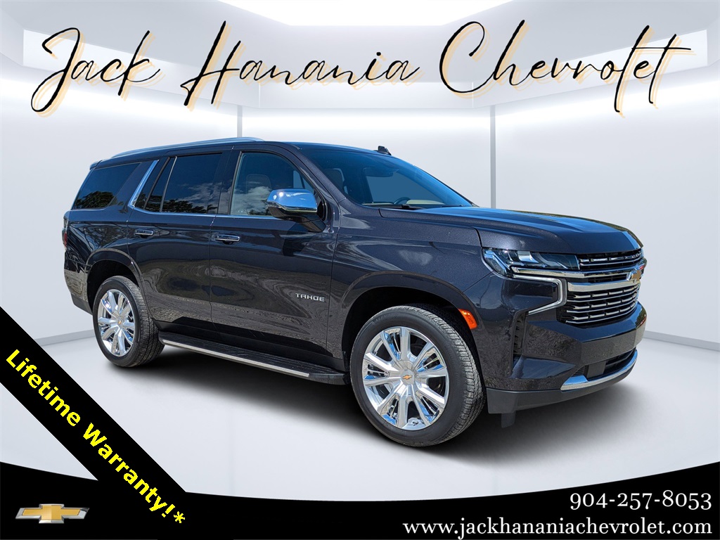 2023 Chevrolet Tahoe