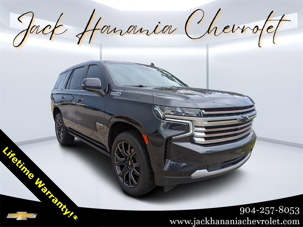 2023 Chevrolet Tahoe