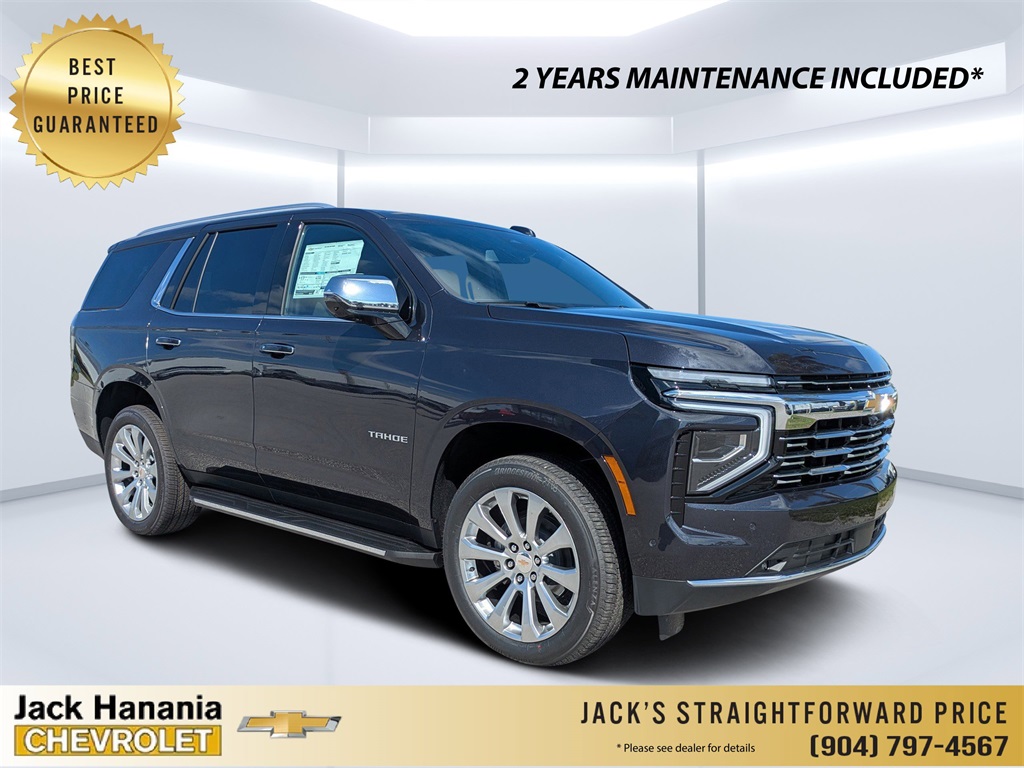 2025 Chevrolet Tahoe