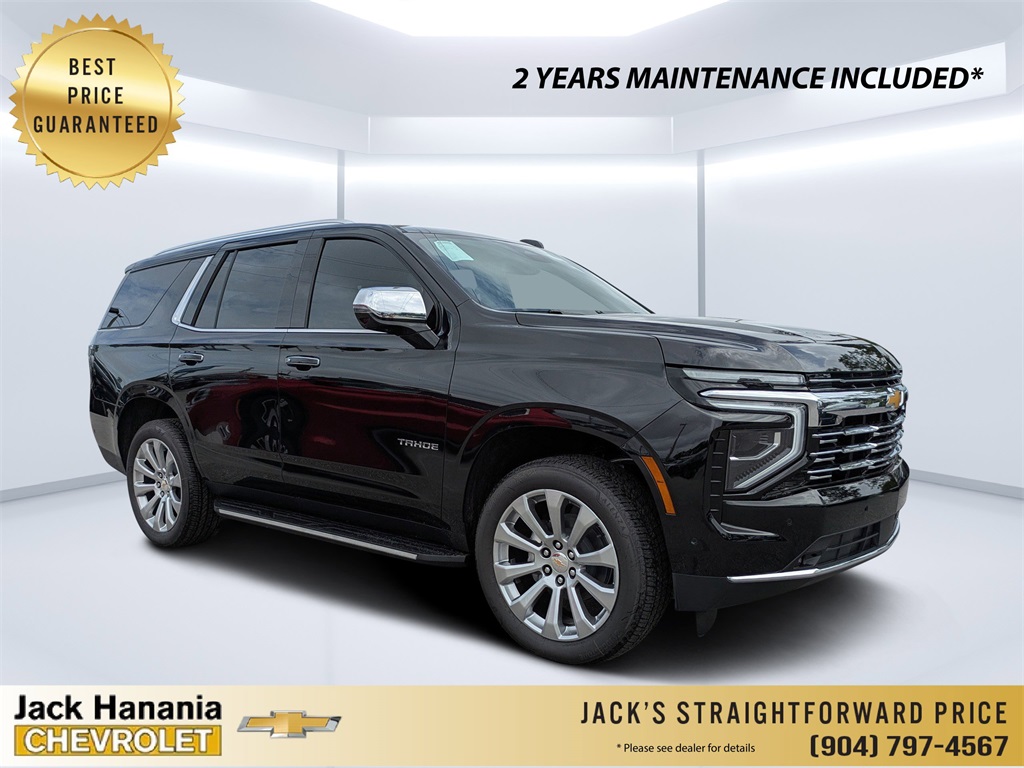 2025 Chevrolet Tahoe
