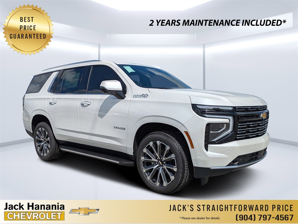 2025 Chevrolet Tahoe