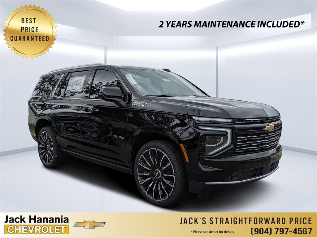 2025 Chevrolet Tahoe