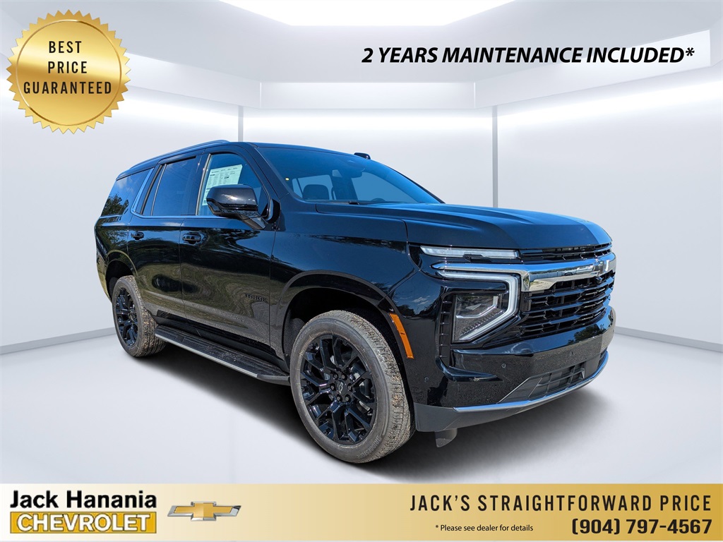 2026 Chevrolet Tahoe