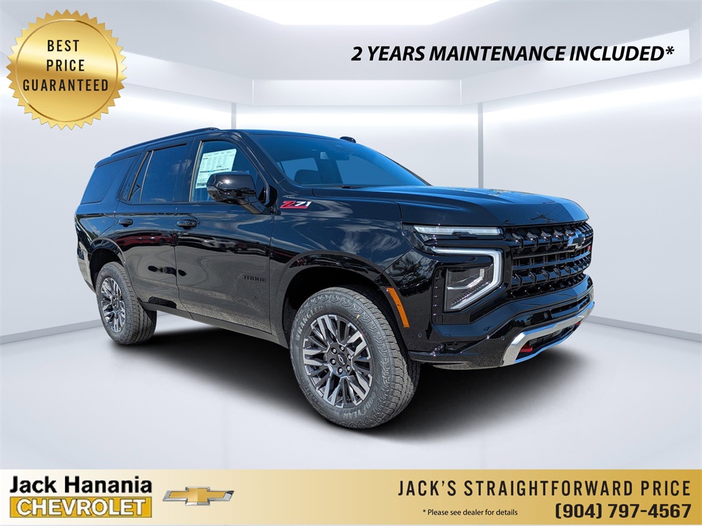 2026 Chevrolet Tahoe