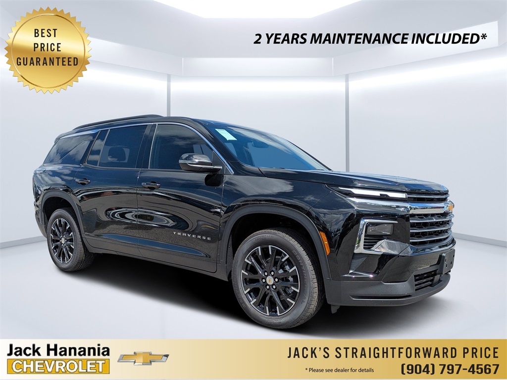 2025 Chevrolet Traverse