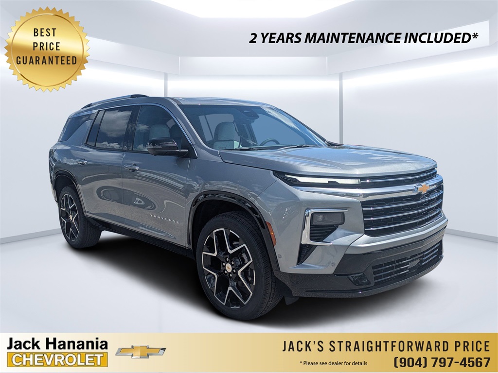2025 Chevrolet Traverse