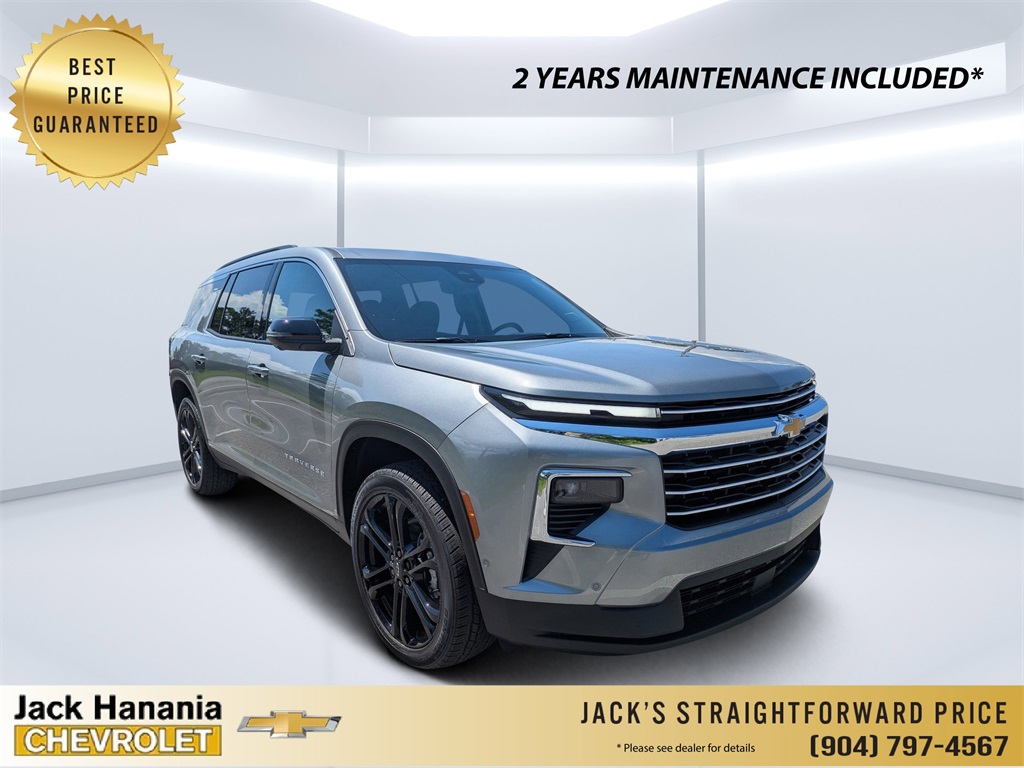 2026 Chevrolet Traverse
