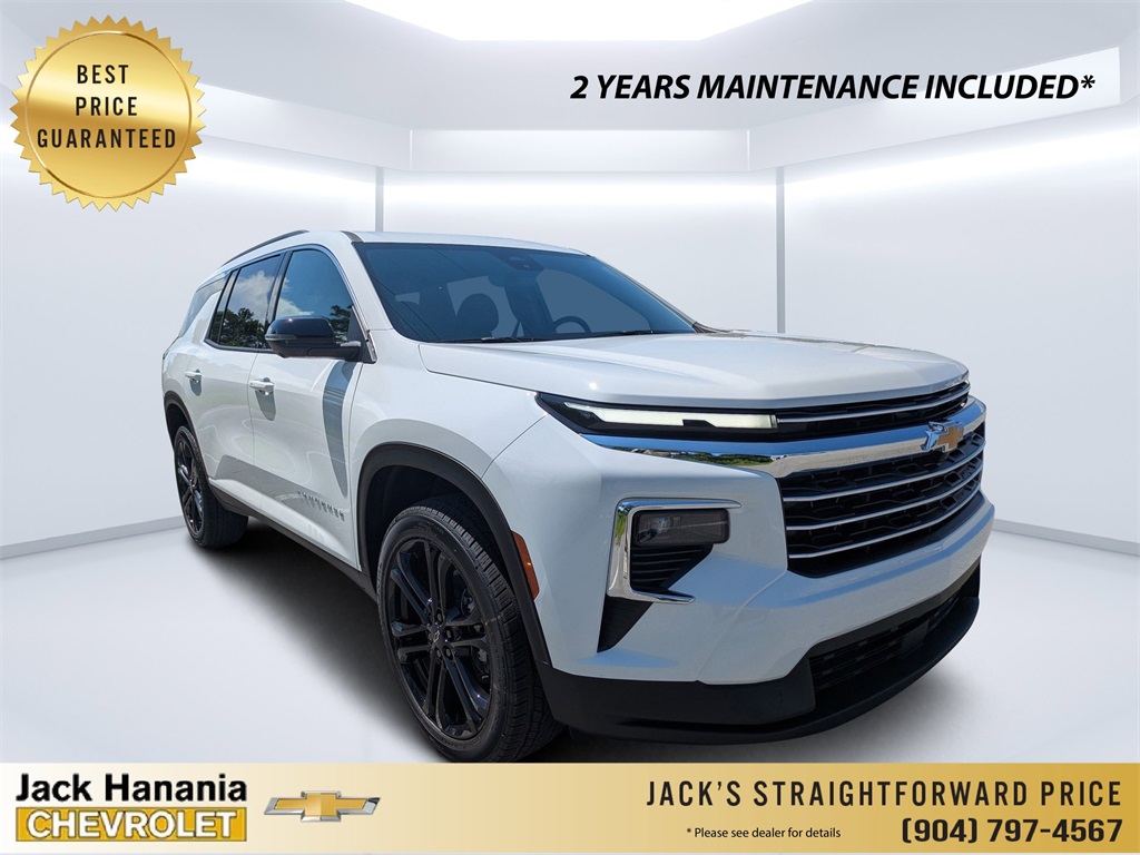 2026 Chevrolet Traverse