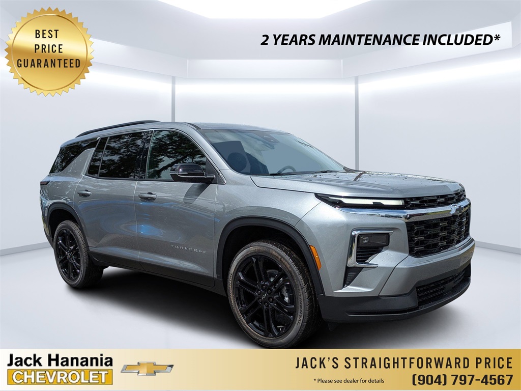 2026 Chevrolet Traverse