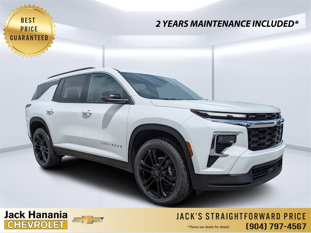 2026 Chevrolet Traverse