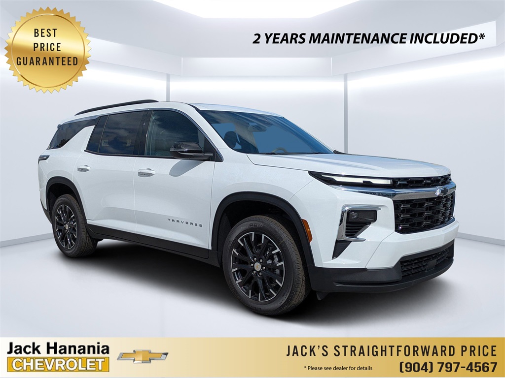 2026 Chevrolet Traverse