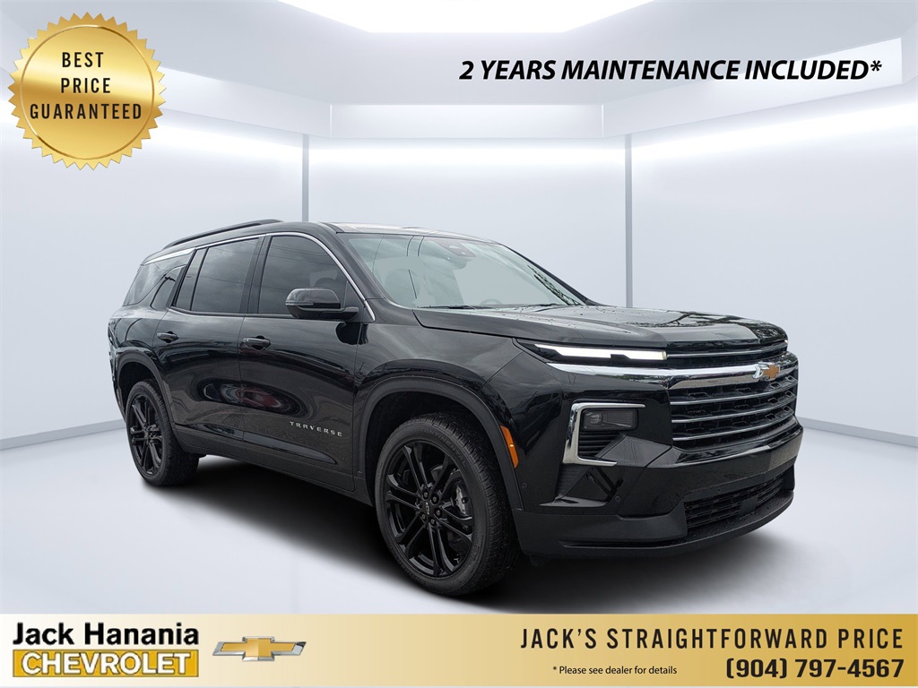 2026 Chevrolet Traverse