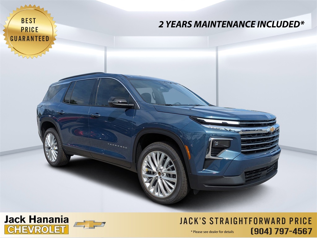 2026 Chevrolet Traverse