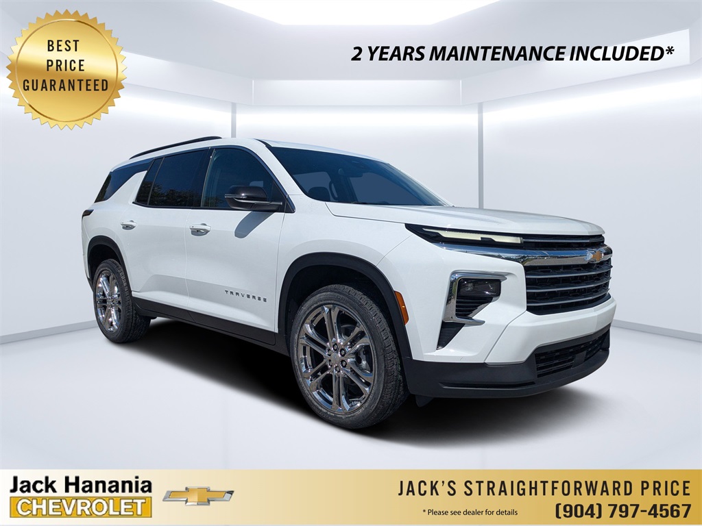 2026 Chevrolet Traverse