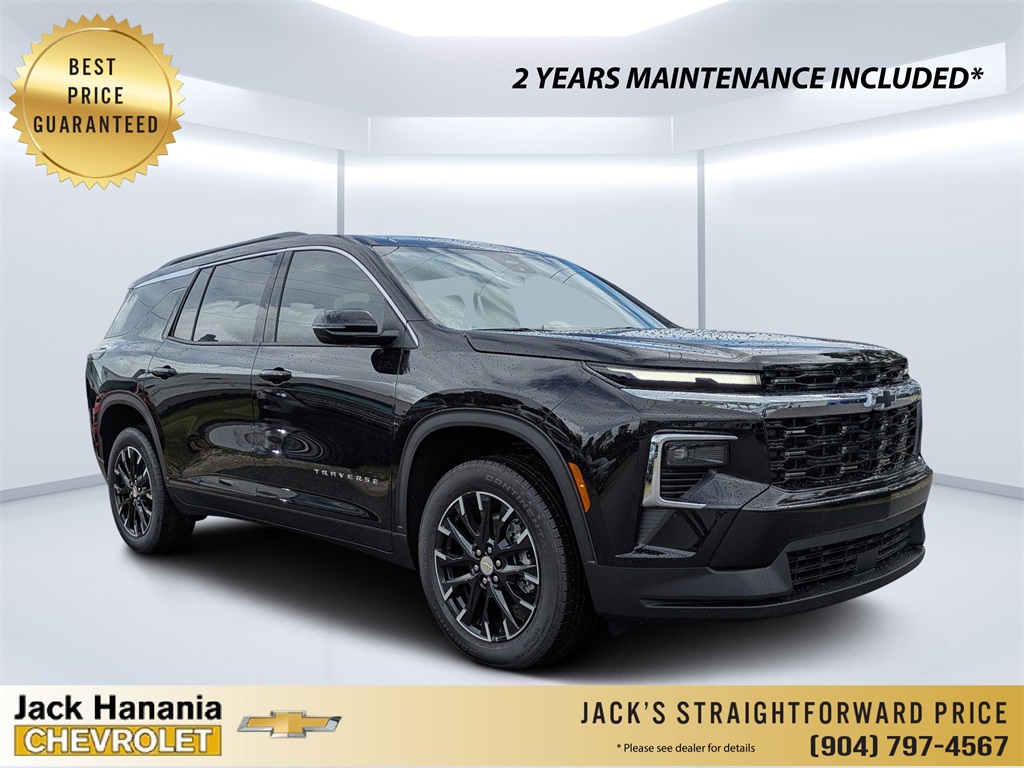 2026 Chevrolet Traverse