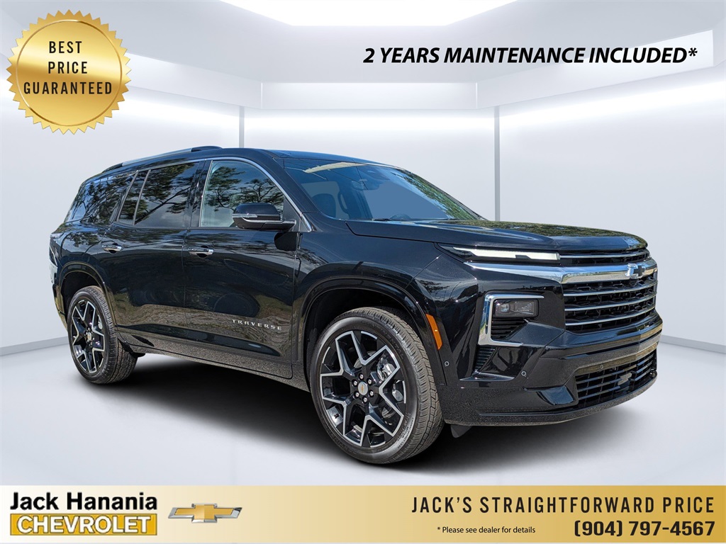 2026 Chevrolet Traverse