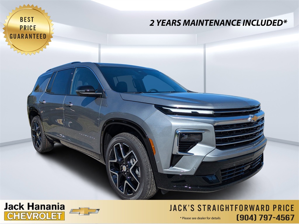 2026 Chevrolet Traverse