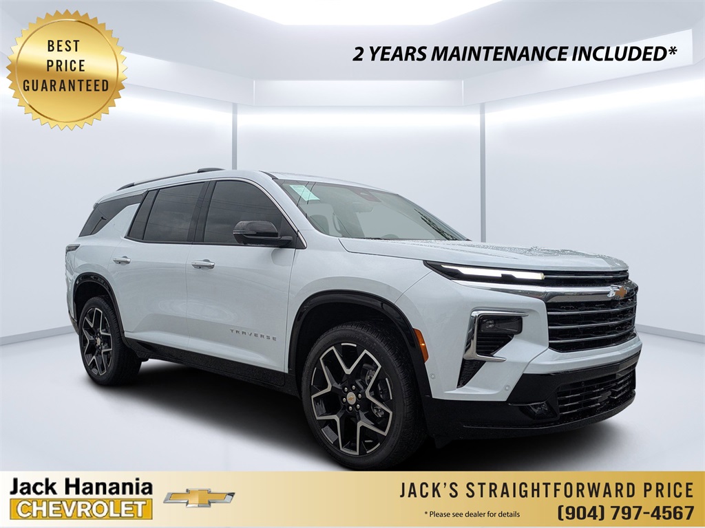 2026 Chevrolet Traverse