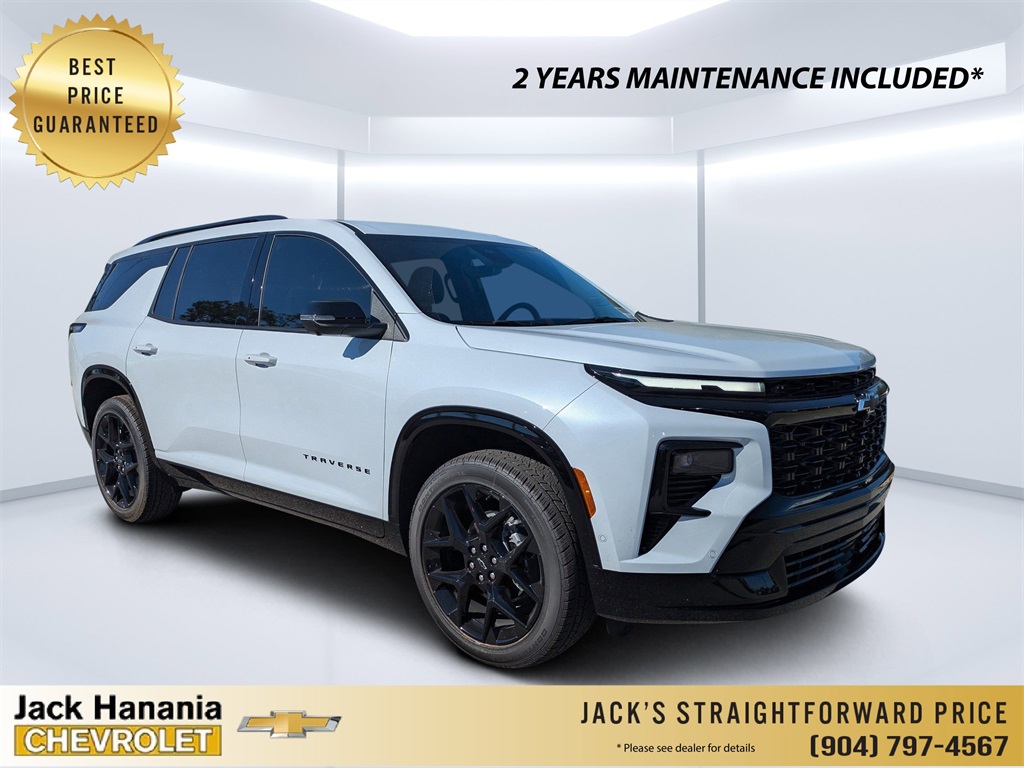 2026 Chevrolet Traverse RS