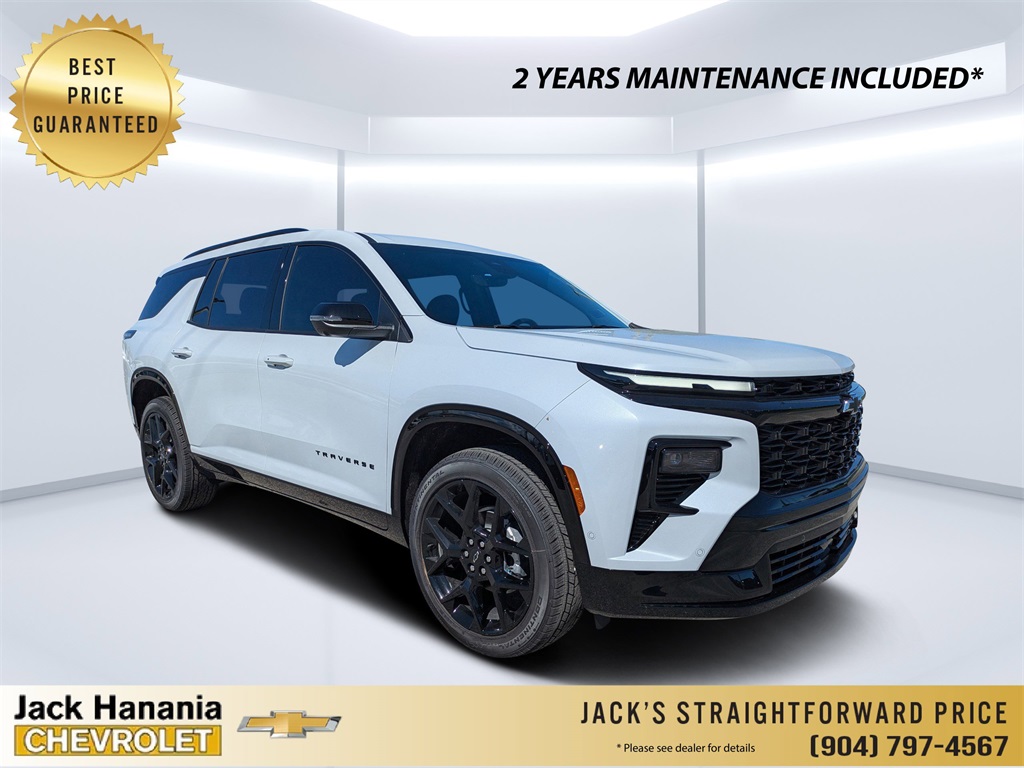2026 Chevrolet Traverse
