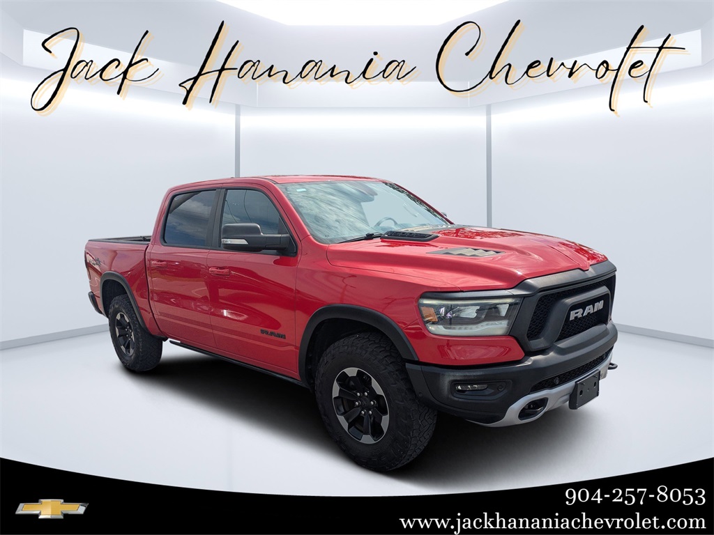 2019 RAM 1500