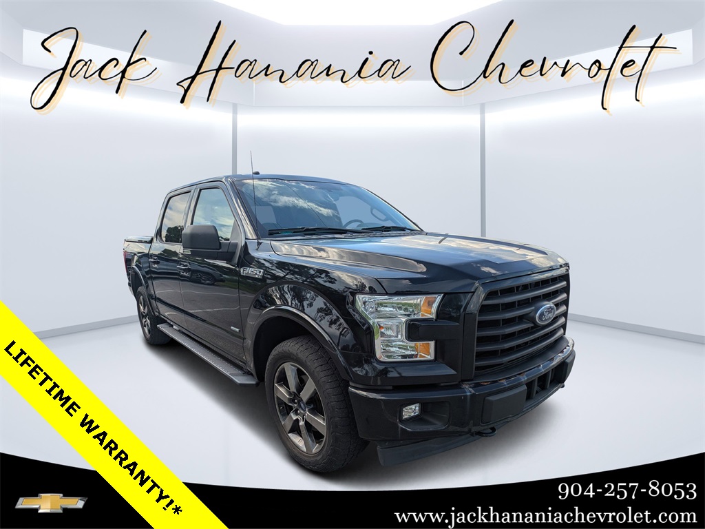 2017 Ford F-150