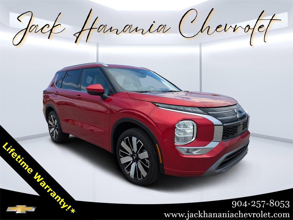 2025 Mitsubishi Outlander