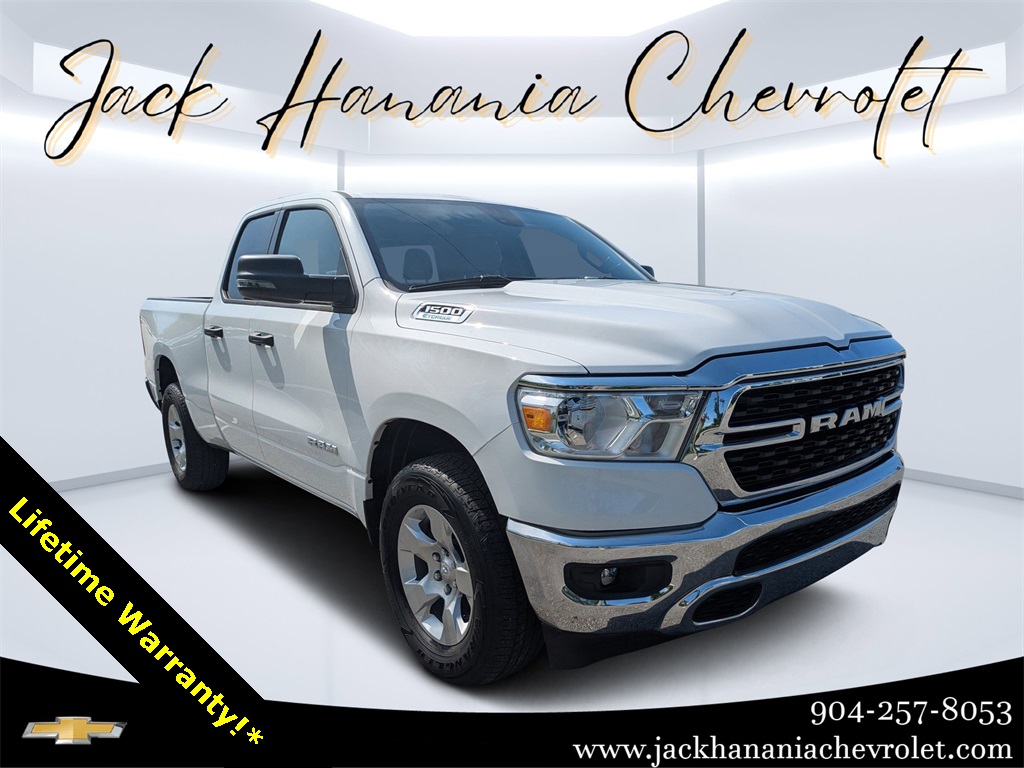 2024 RAM 1500