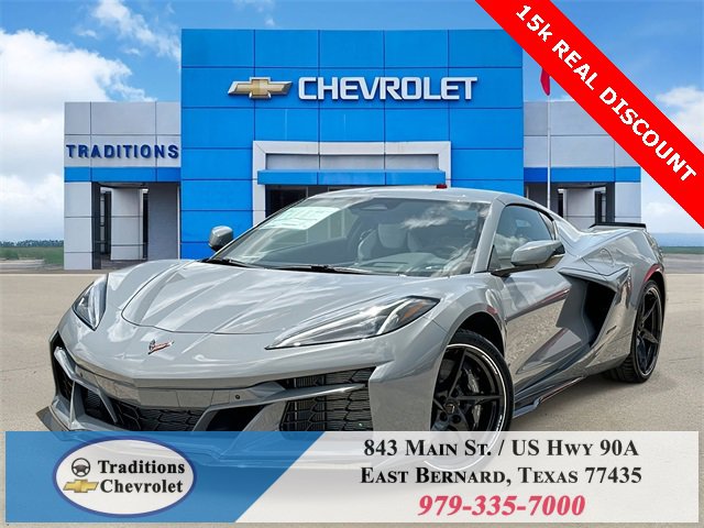 2025 Chevrolet Corvette 2LZ