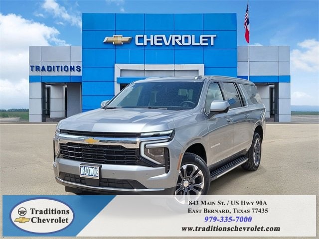 2025 Chevrolet Suburban