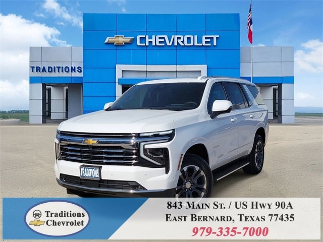 2025 Chevrolet Tahoe