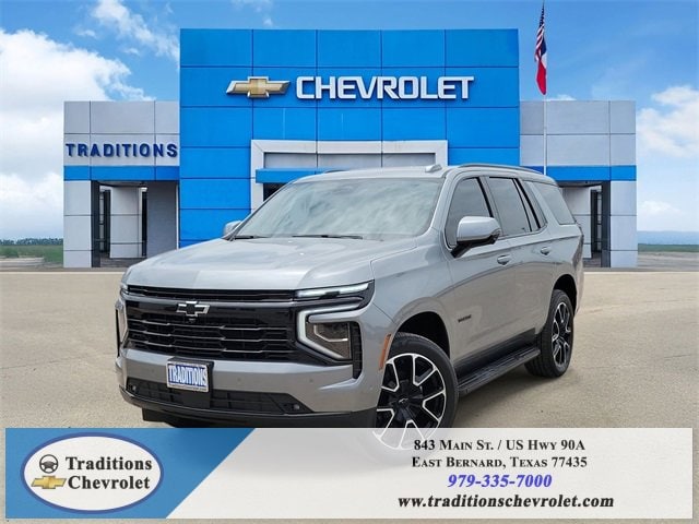 2025 Chevrolet Tahoe