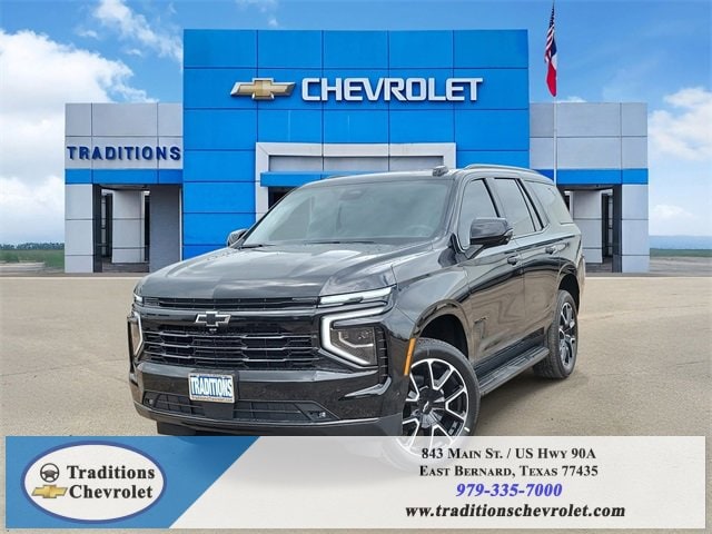 2025 Chevrolet Tahoe