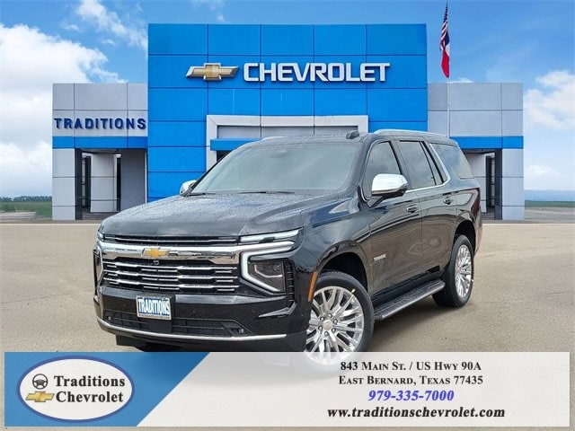 2025 Chevrolet Tahoe