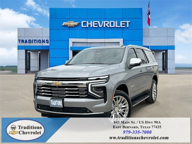 2025 Chevrolet Tahoe